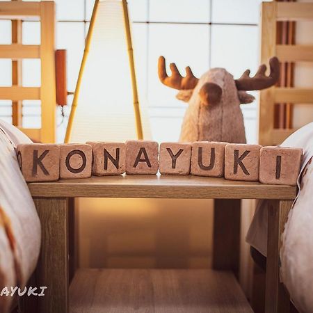 Konayuki Hotel Myoko Exterior foto