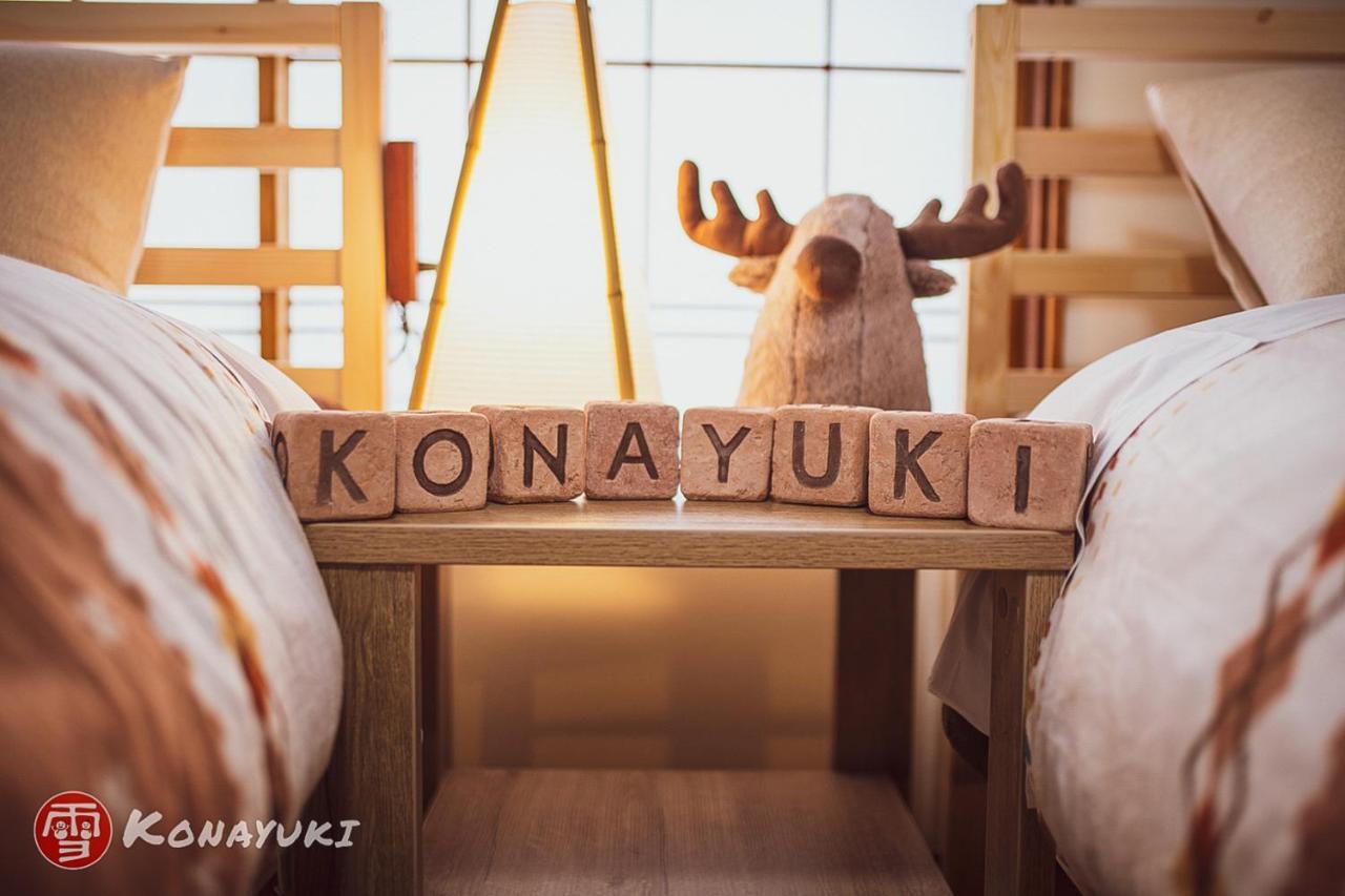 Konayuki Hotel Myoko Exterior foto