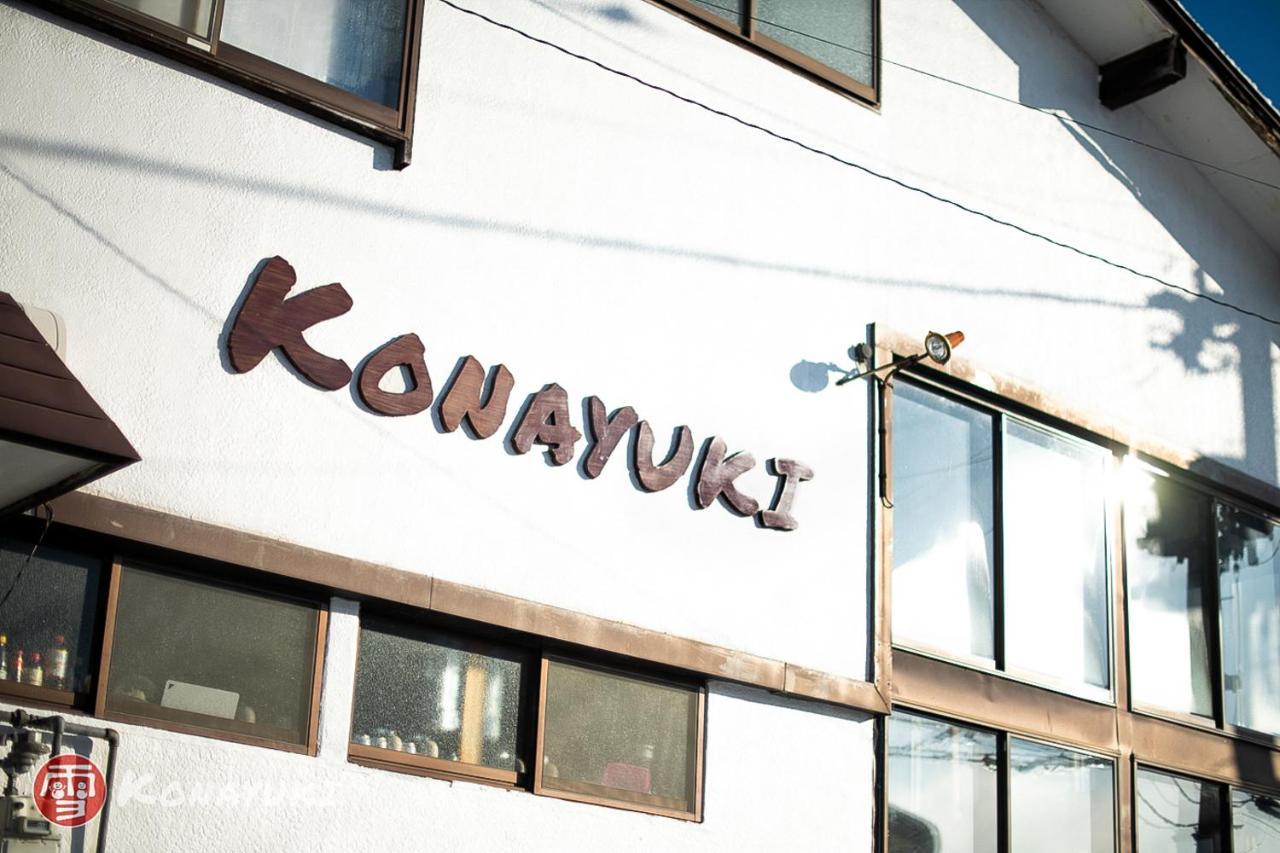 Konayuki Hotel Myoko Exterior foto