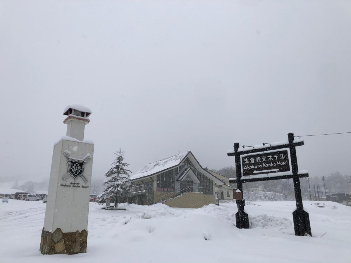 Konayuki Hotel Myoko Exterior foto