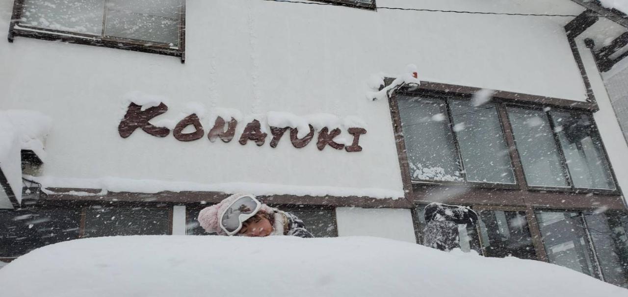 Konayuki Hotel Myoko Exterior foto